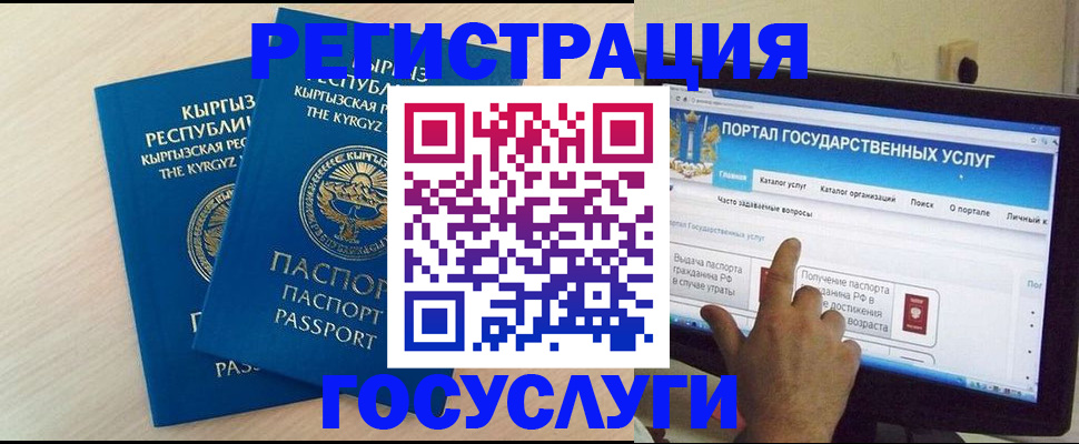 пропишу в квартире в Петровске